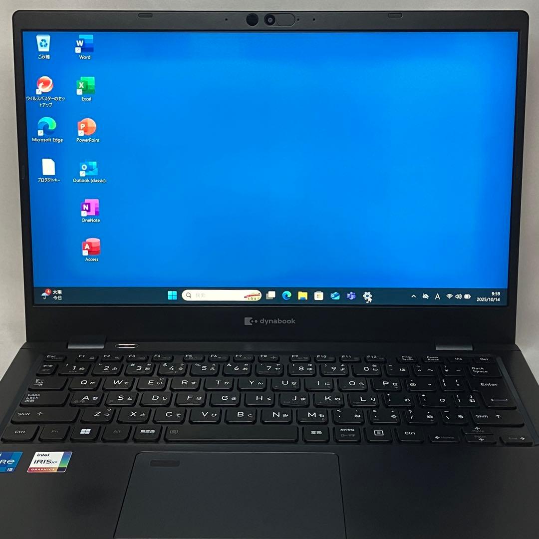 美品 dynabook G83/HU 11世代 i5 16GB FHD オフィス