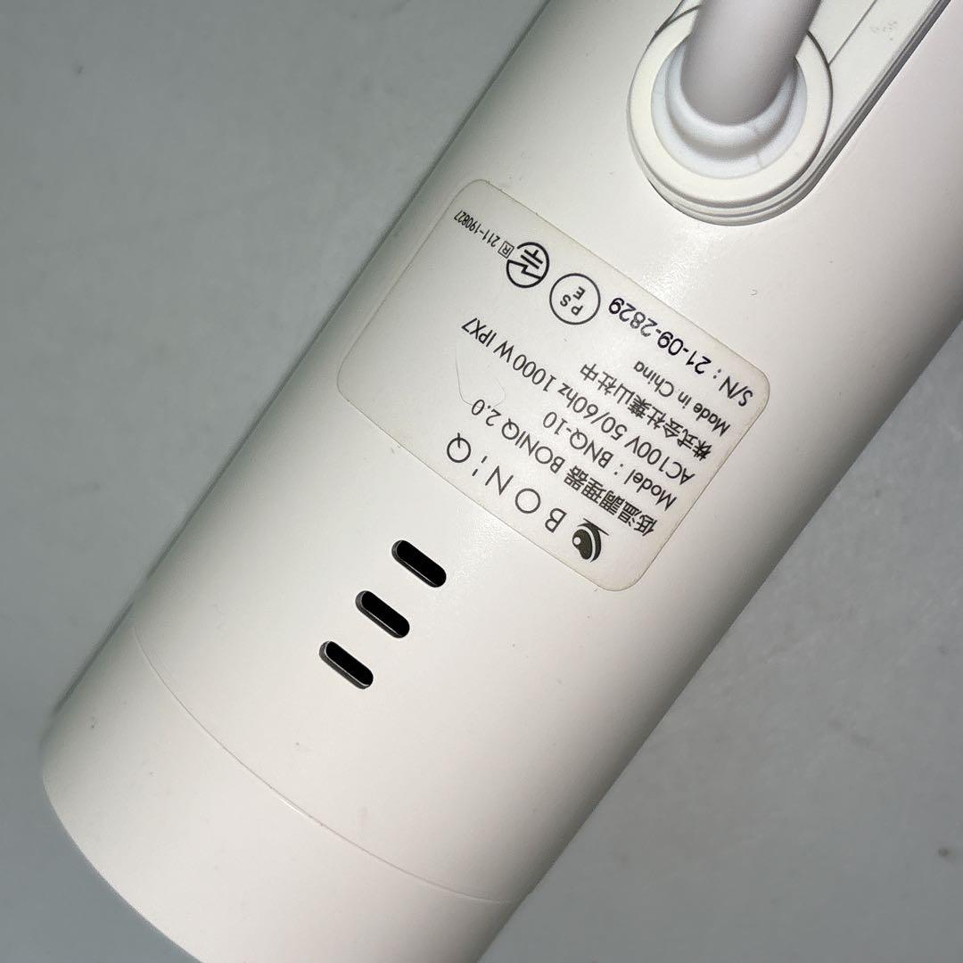 BONIQ2.0 低温調理器 容器付き ボニーク