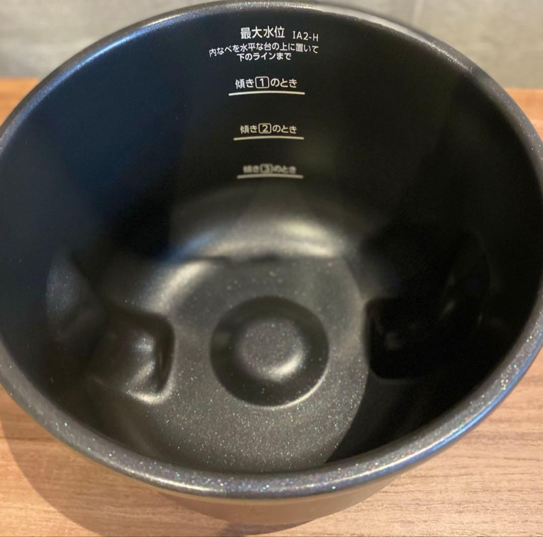 シェフドラム IRIS OHYAMA 自動調理器 DAC-IA2-H 2L