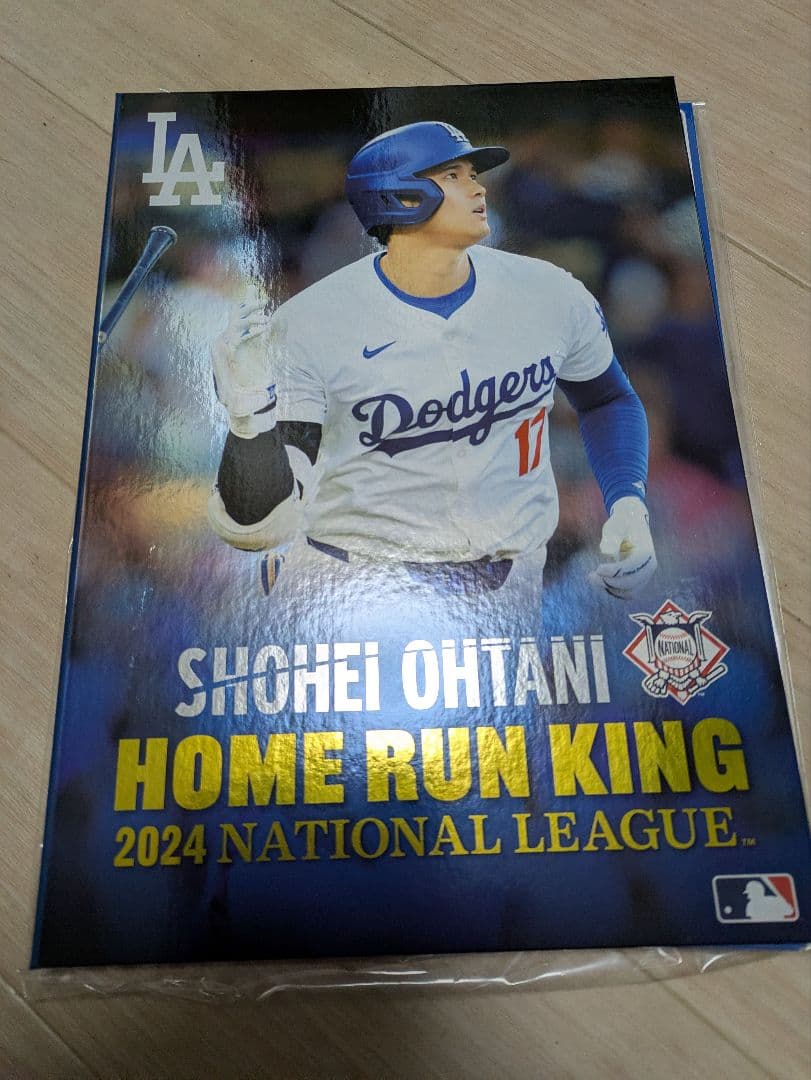 大谷翔平 プレミアムフレームセット 50-50　2冊のセット