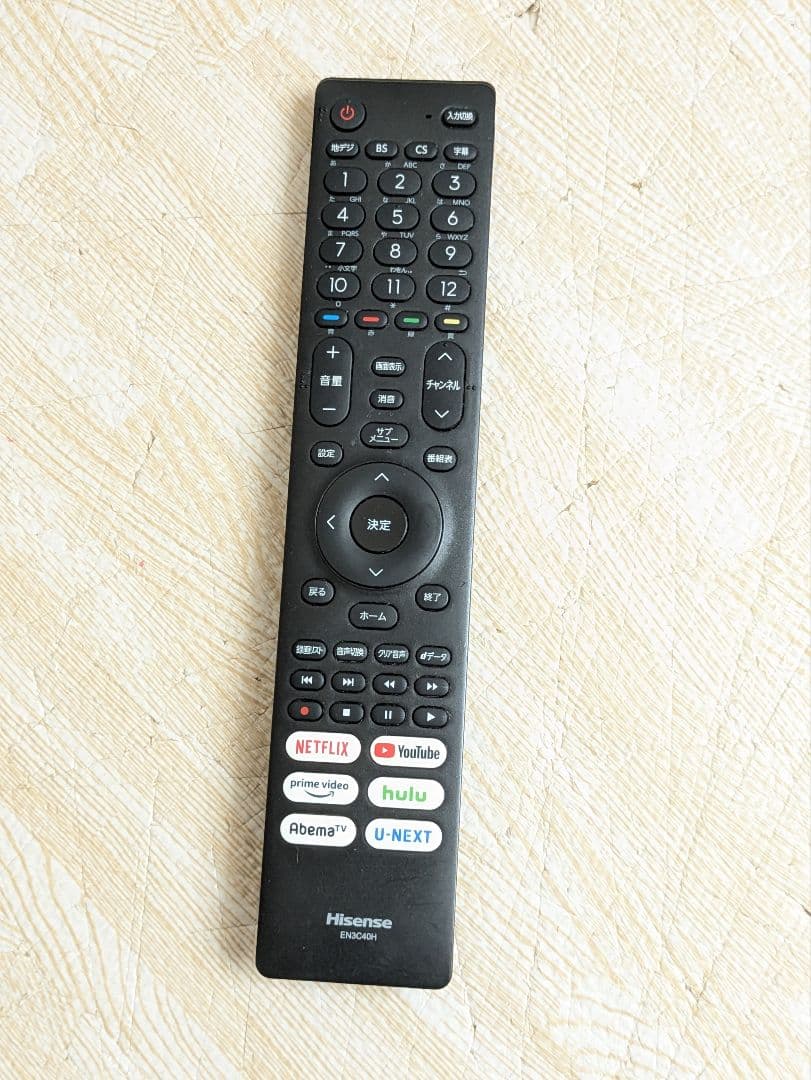 超美品 2021年製 液晶テレビ Hisense 32インチ 32A45G