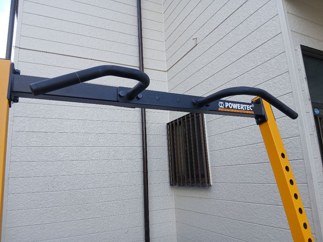 POWERTEC パワーテック ハーフラック WBHR16