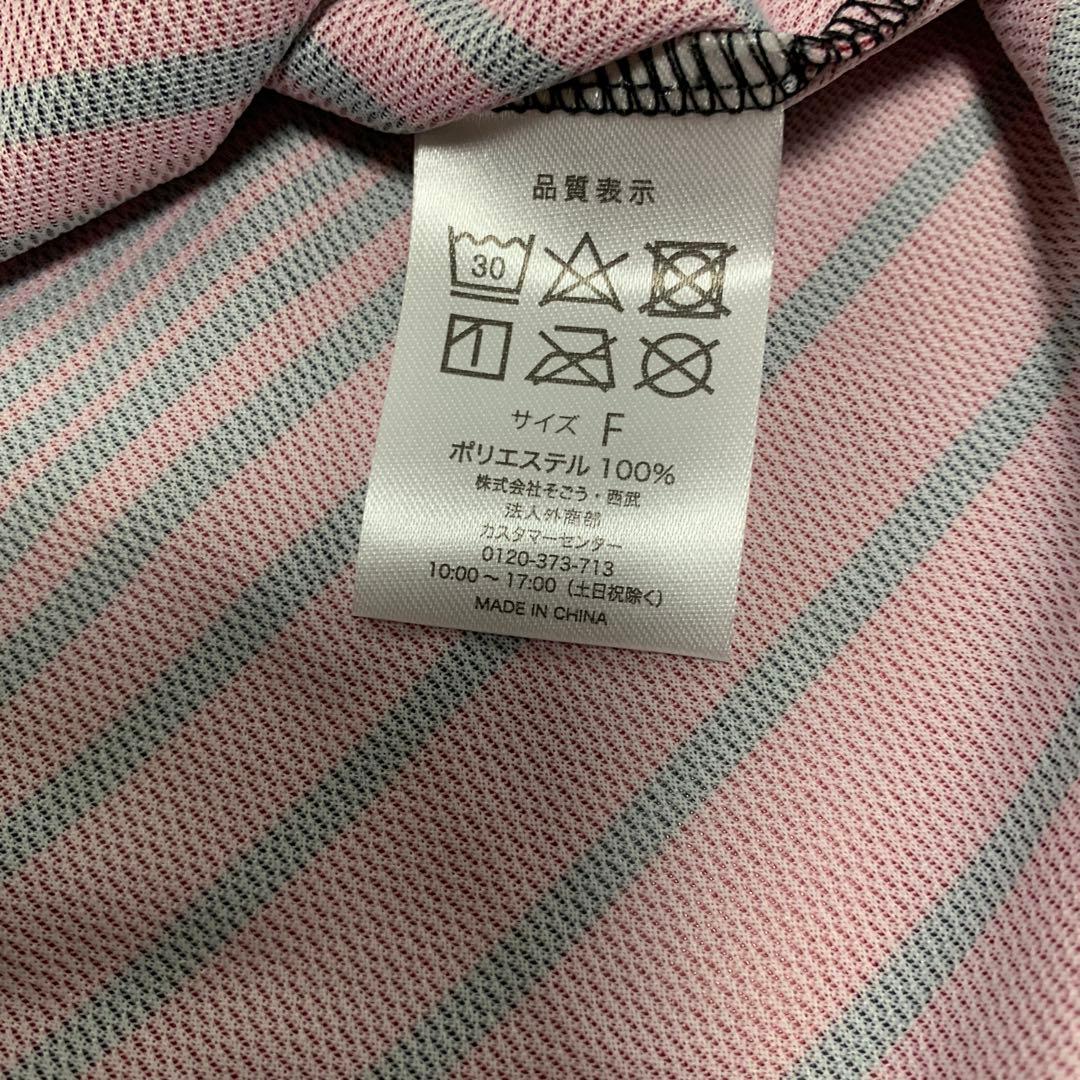 2018年 ヴィッセル神戸TOPチーム選手サイン入りユニホーム