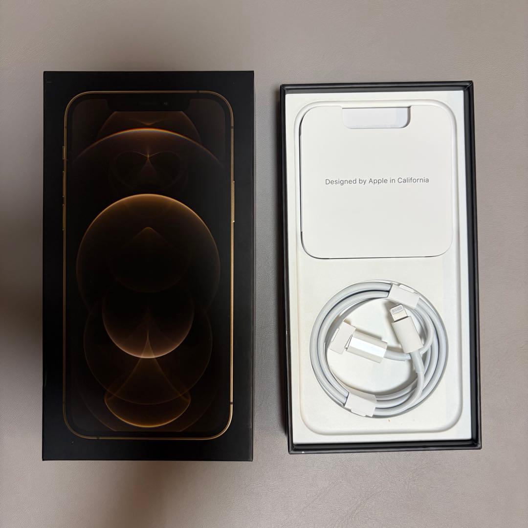 iPhone12Pro 128GB ゴールド