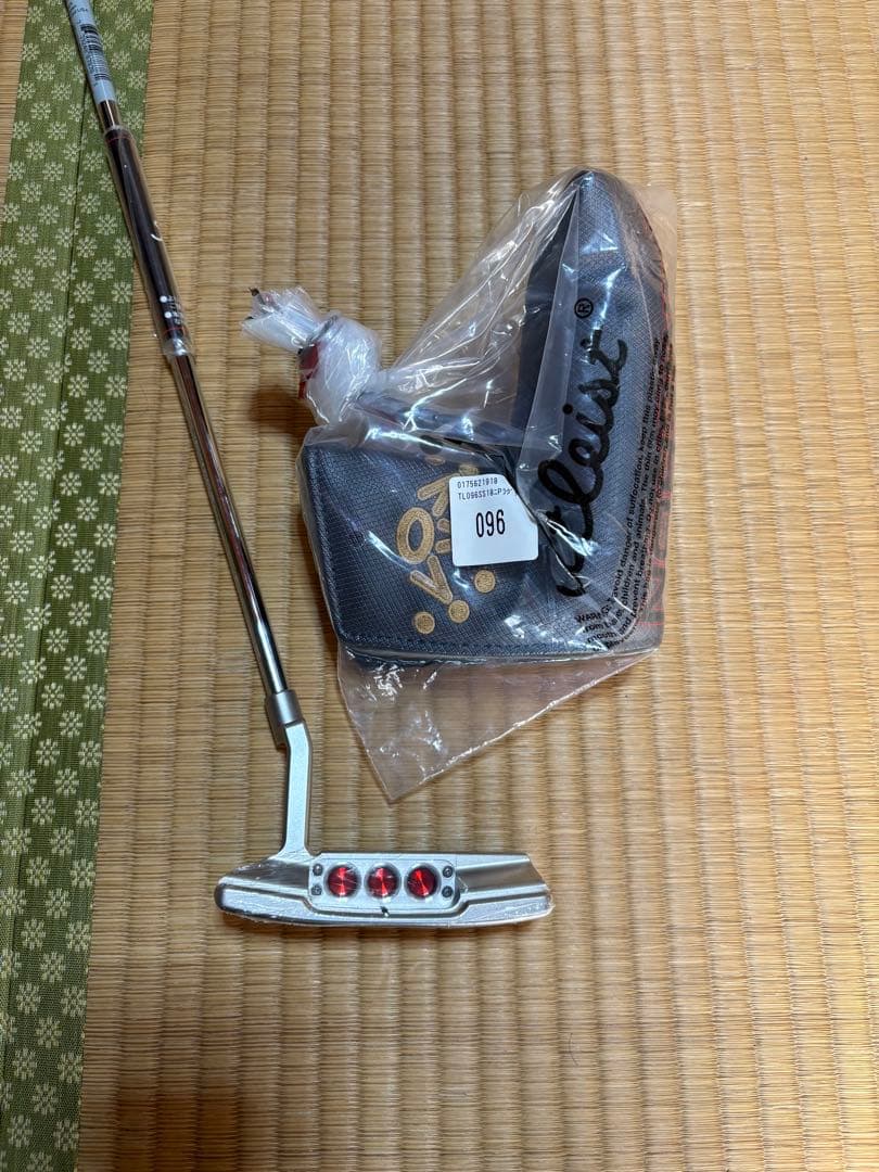 【新品未開封】日本仕様Special Select Newport 2パター