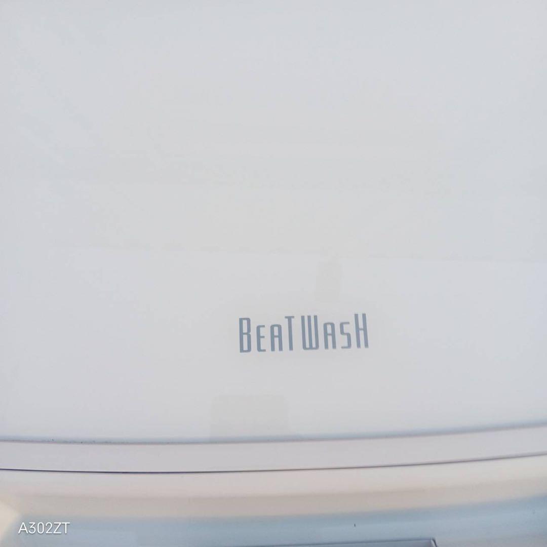 Z171★2023年製★日立 洗濯機　8KG インバーター　ビートウォッシュ