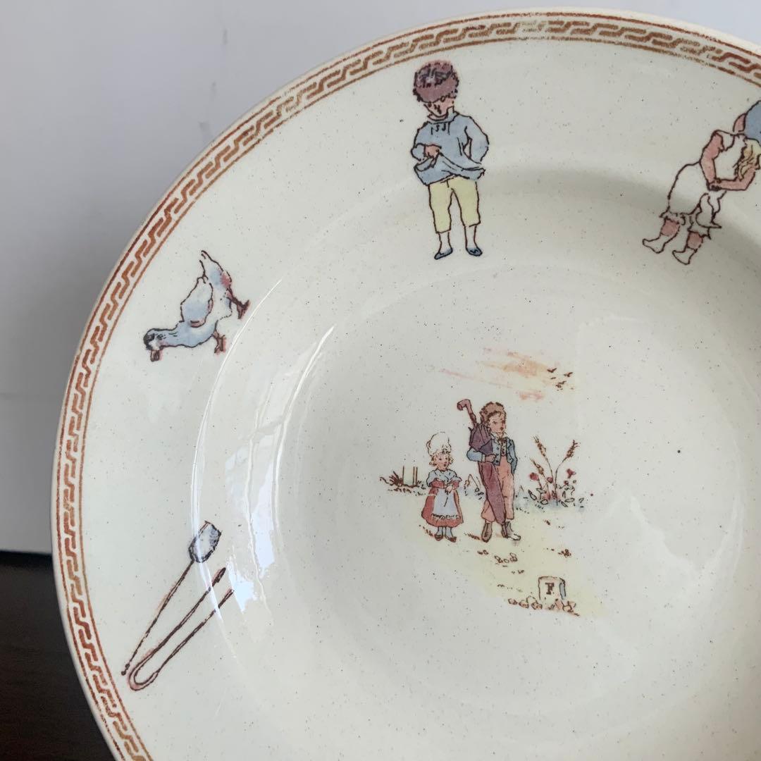 専用　プレート　フランス