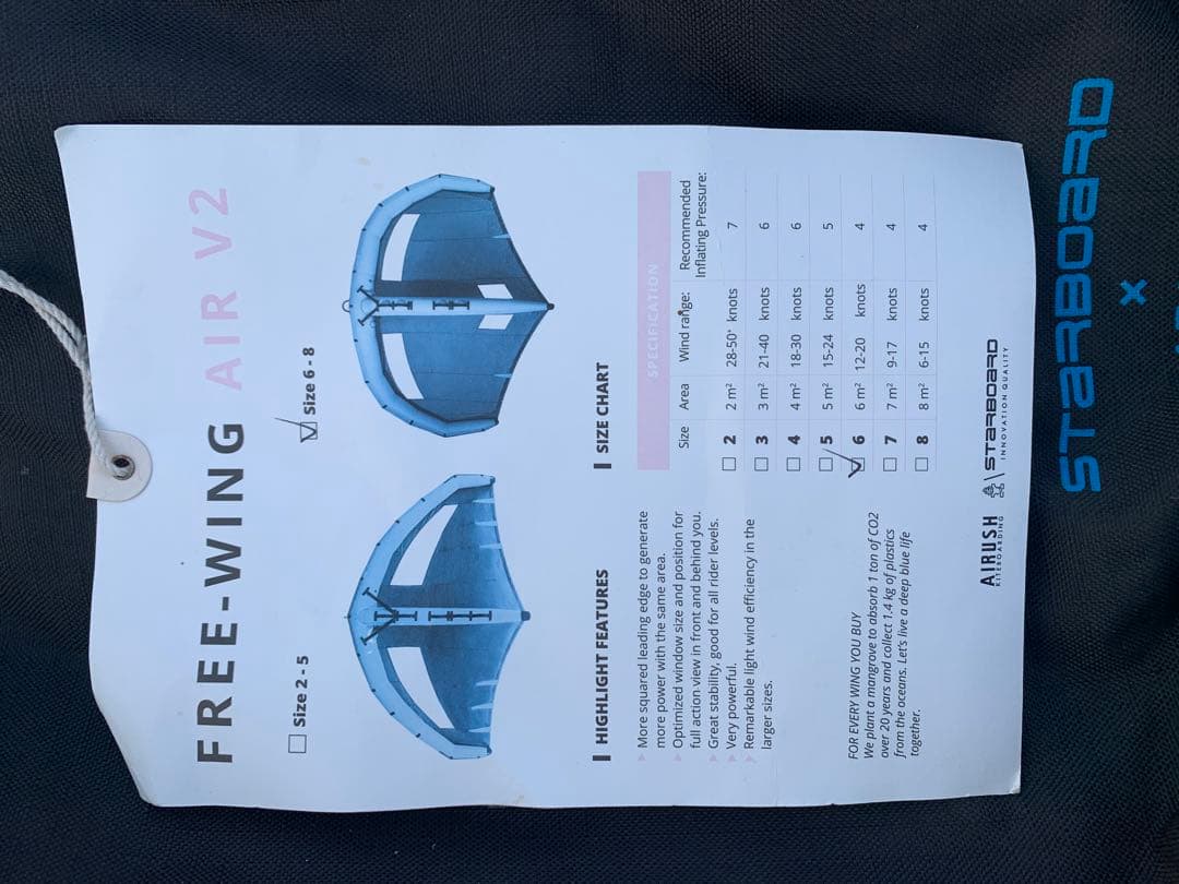 ウイング フォイルWing Surfing Air V2 6m2