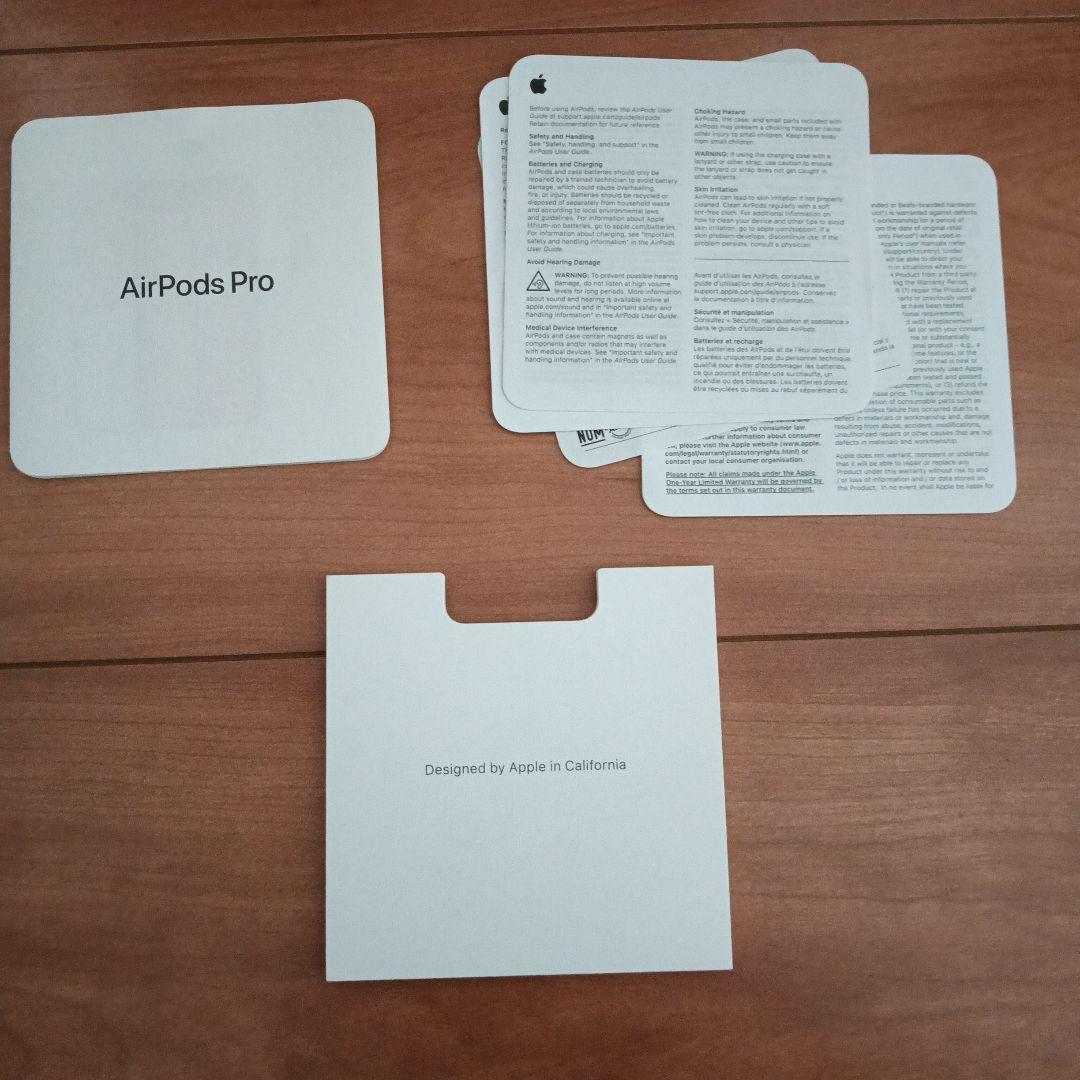 イヤホン AirPods Pro 2 type-c