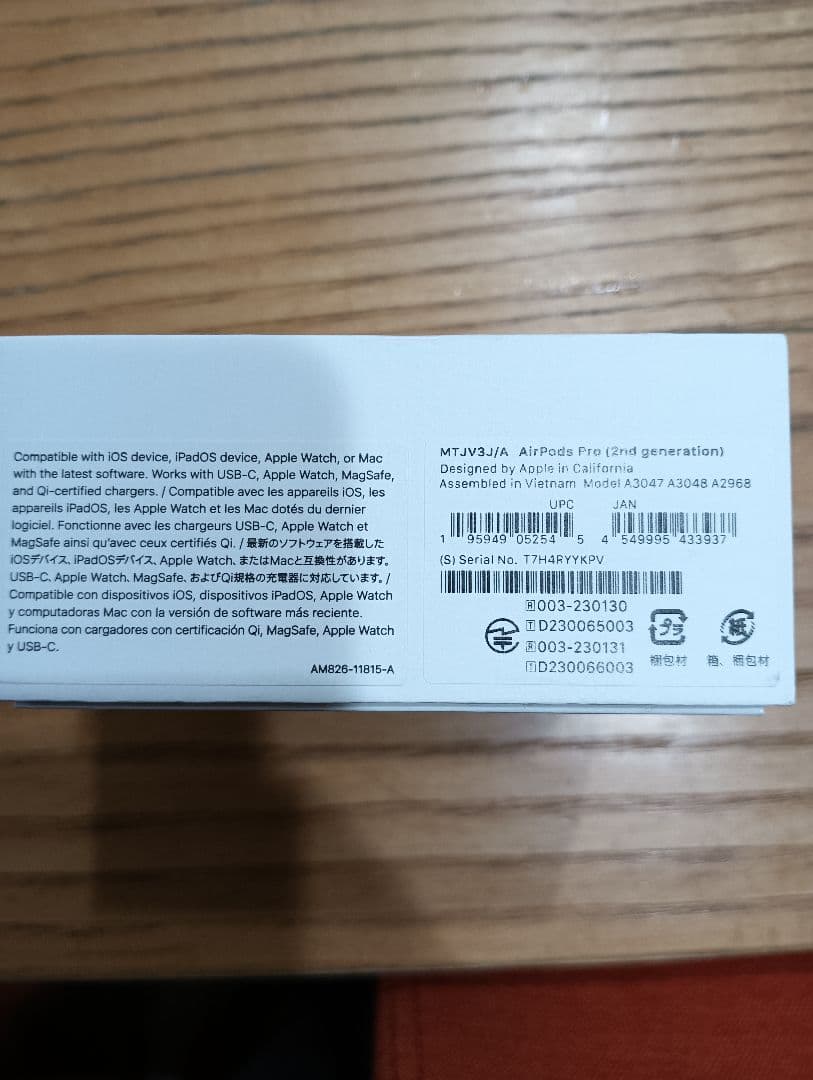 イヤホン AirPods Pro 2 type-c