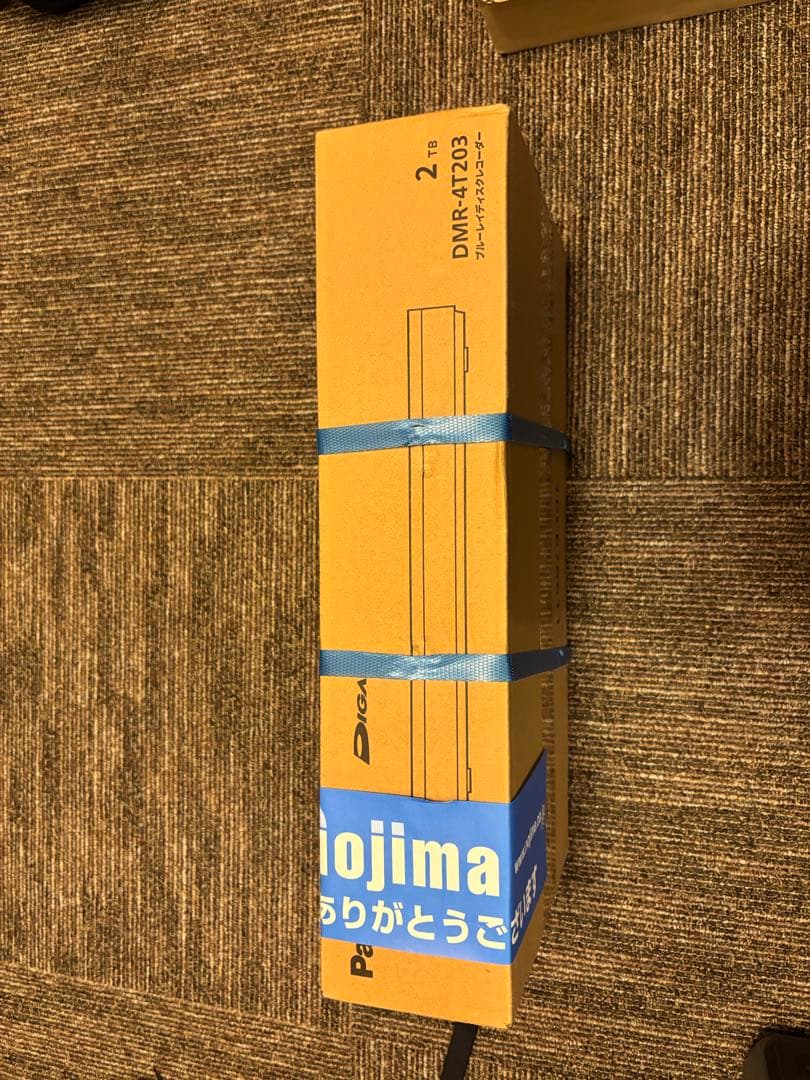 Panasonic DMR-4T203 ブルーレイレコーダー