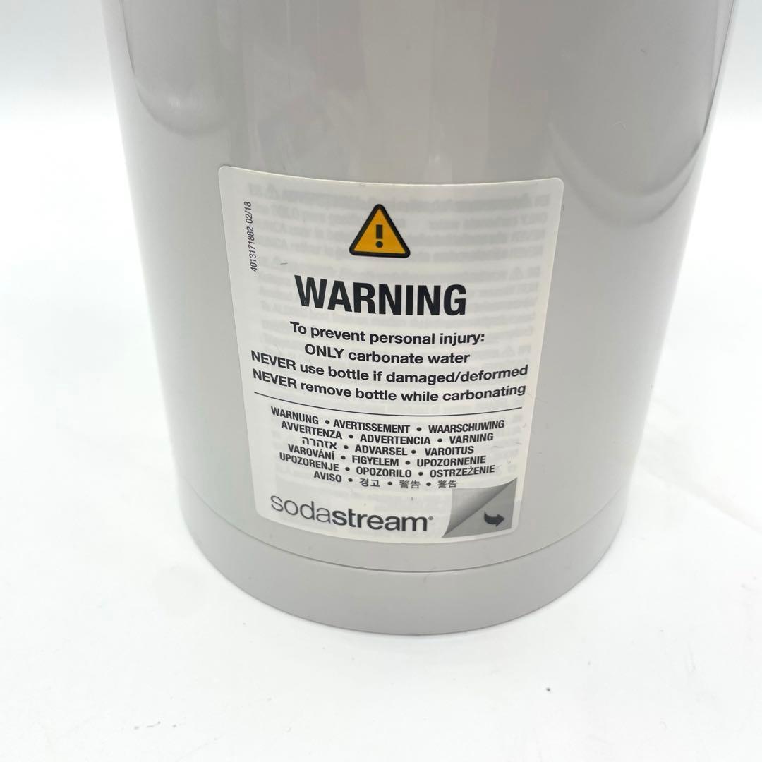 ◯ソーダストリーム テラ ホワイト 炭酸水メーカー