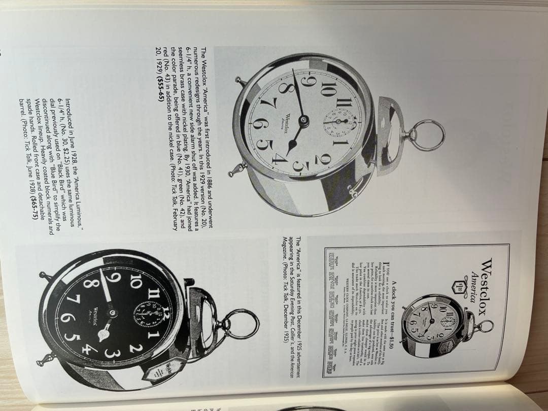 Westclox America 1929年~目覚まし時計