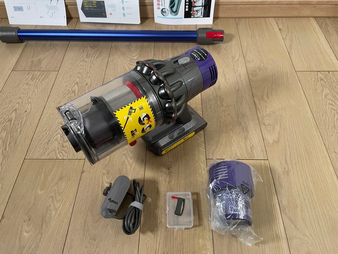 ダイソン⑮V10SV12新品パイプ ２ヘッドから選択 補強型トリガ　フルパーツ