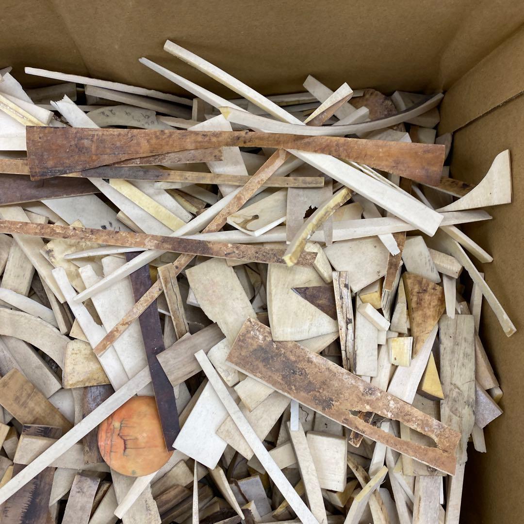 極上　楊枝素材　7213g 東さ7-1223②