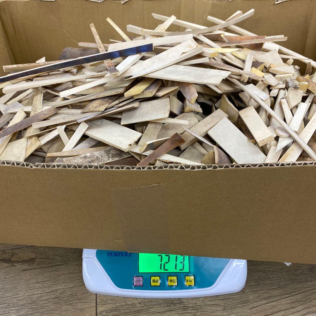 極上　楊枝素材　7213g 東さ7-1223②