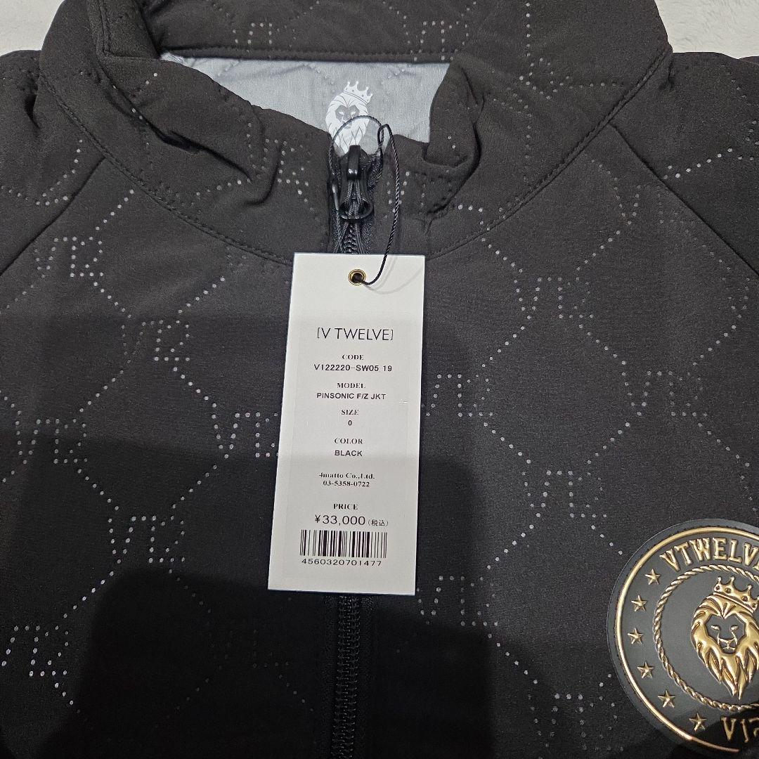 デ*ク様 V TWELVE ブラックジャケット キルティング