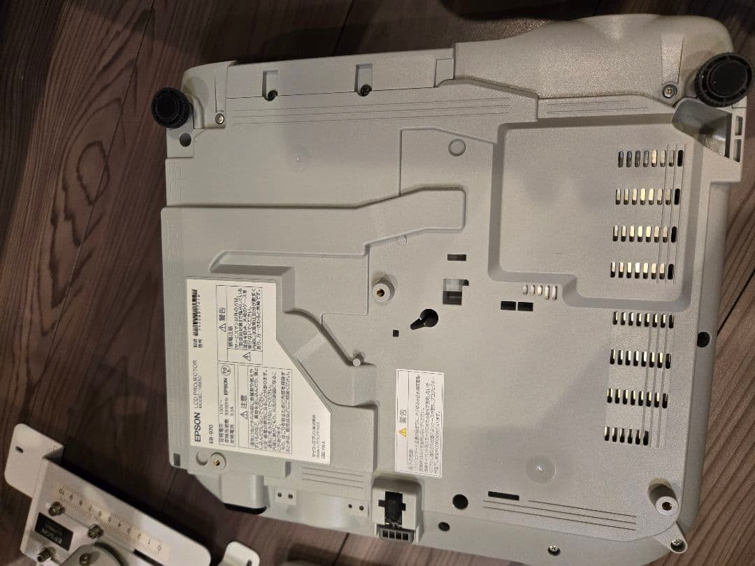 【EPSON】エプソンLCDプロジェクターEB-970H865D