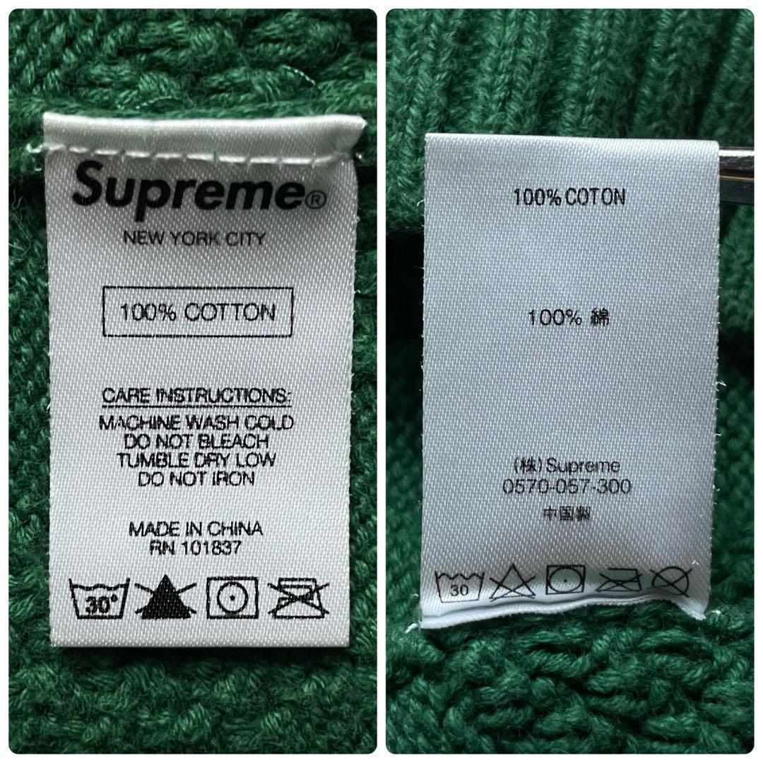 3309 U【希少モデル】シュプリーム☆スモールボックスロゴ ビッグロゴ ニット