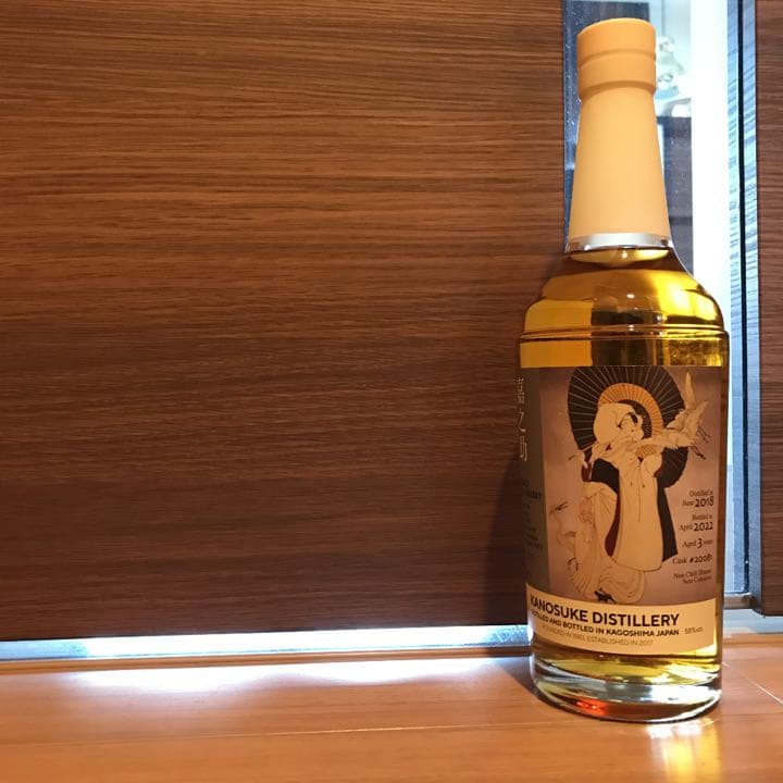ジャパニーズウイスキー 嘉之助 ゴーストシリーズ　シャルドネカスク・フィニッシュ