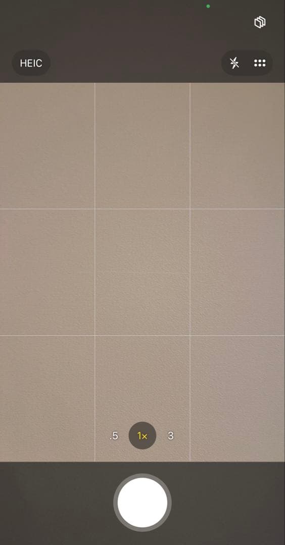 iPhone13pro 256GB シエラブルー