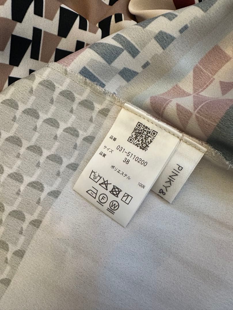 PINKY&DIANNE 冨張愛コラボ　ジオメトリックブロックプリントシャツ