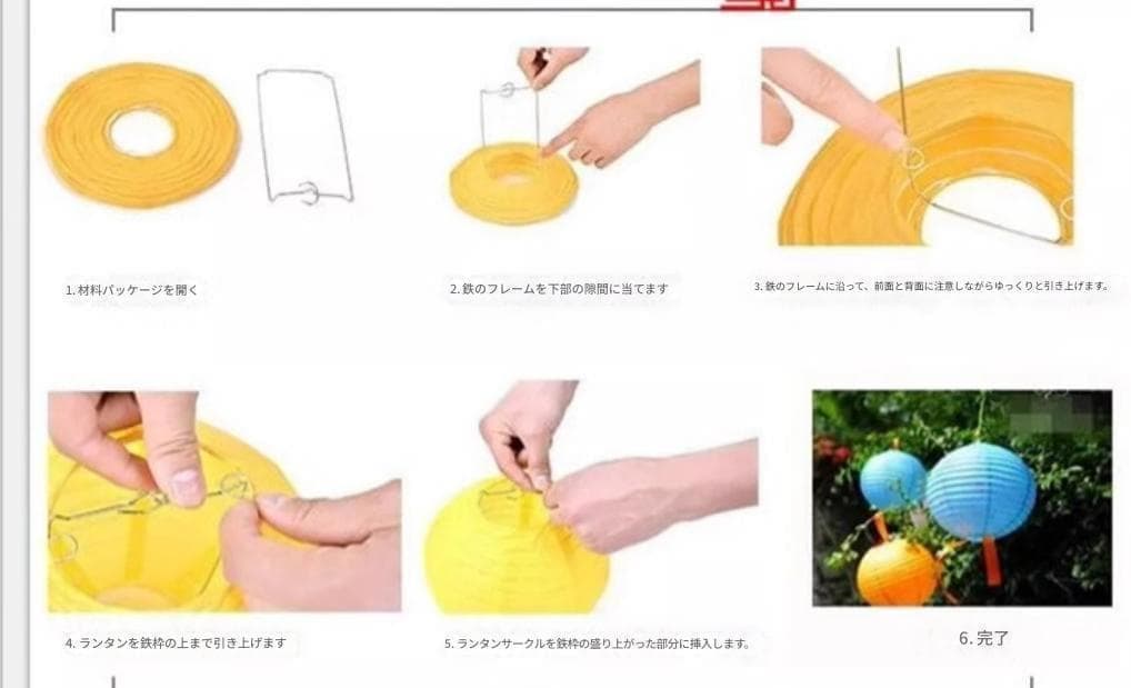 イサムノグチ　30A Akari　ペンダントランプ　ウォームライト　リプロダクト