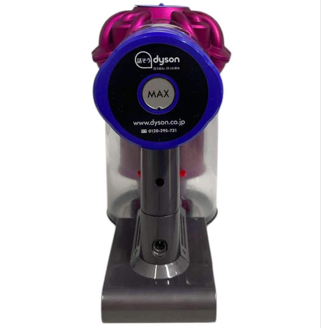 ダイソン　SV07 コードレスクリーナー　スタンド付き　25ウ320