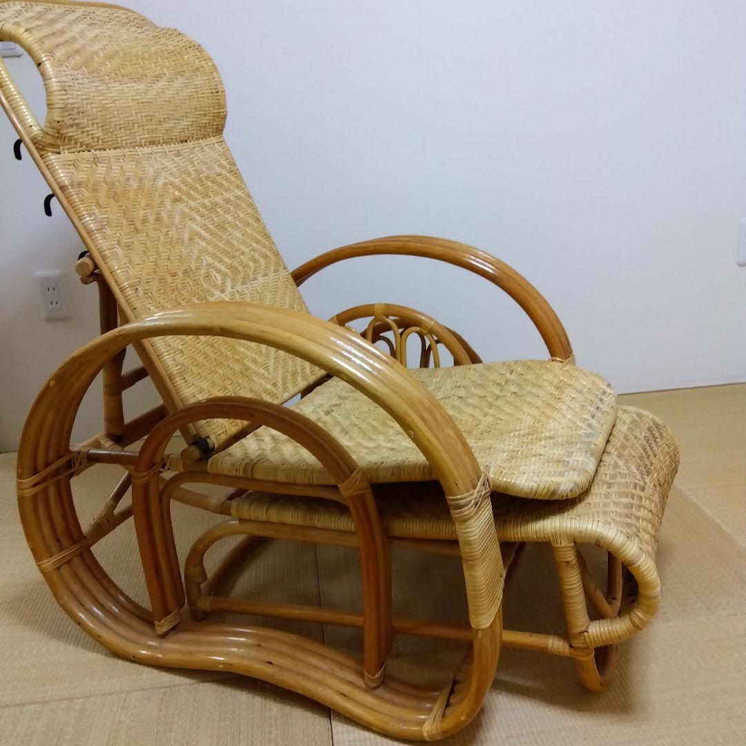 アリ　ラタン　籐製　リクライニングチェア