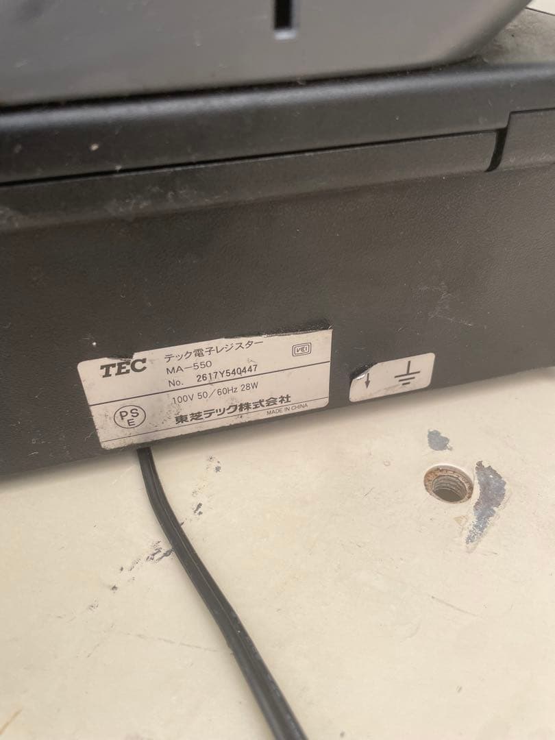 ジャンク品☆ TEC レジスター MA-550 Shallot Ⅱ