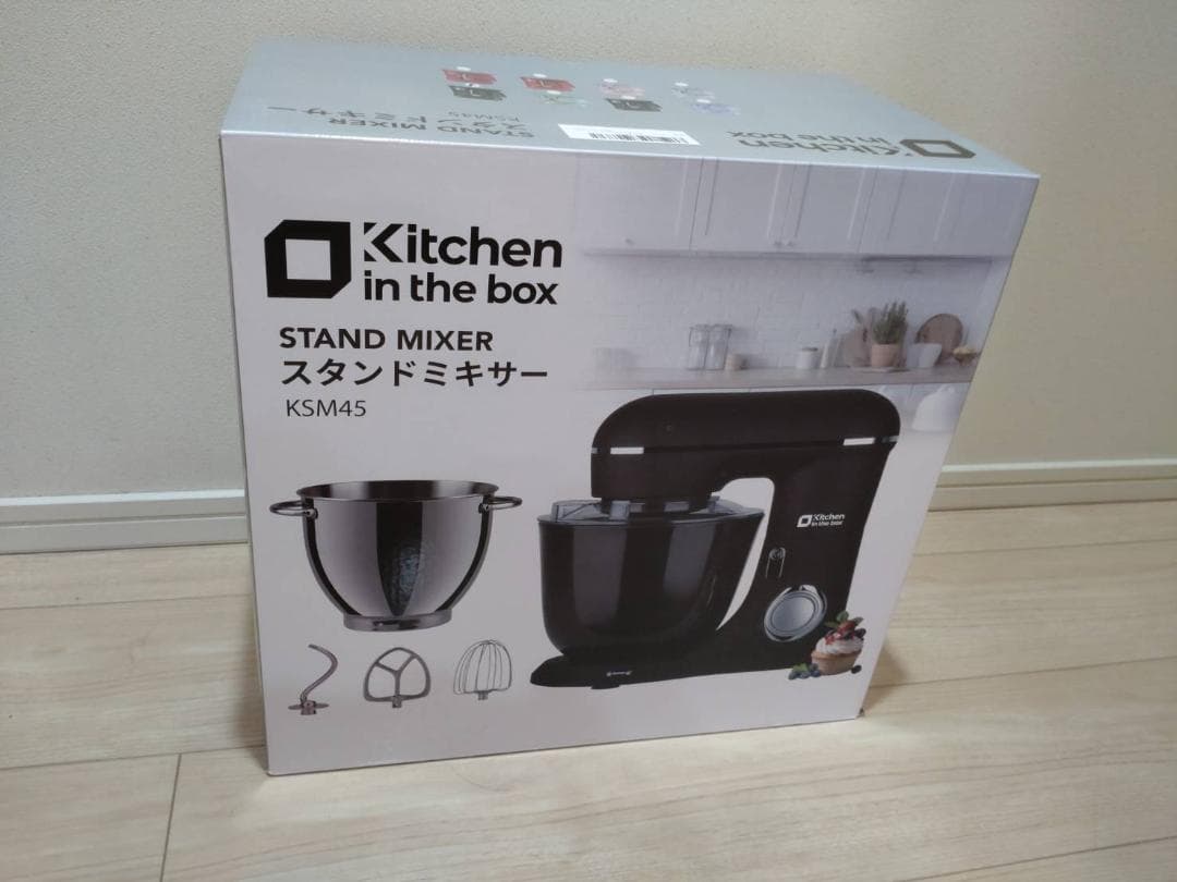 スタンドミキサー 4.5L+5Lダブルボウル 大容量 卓上ミキサー 10段階スピ