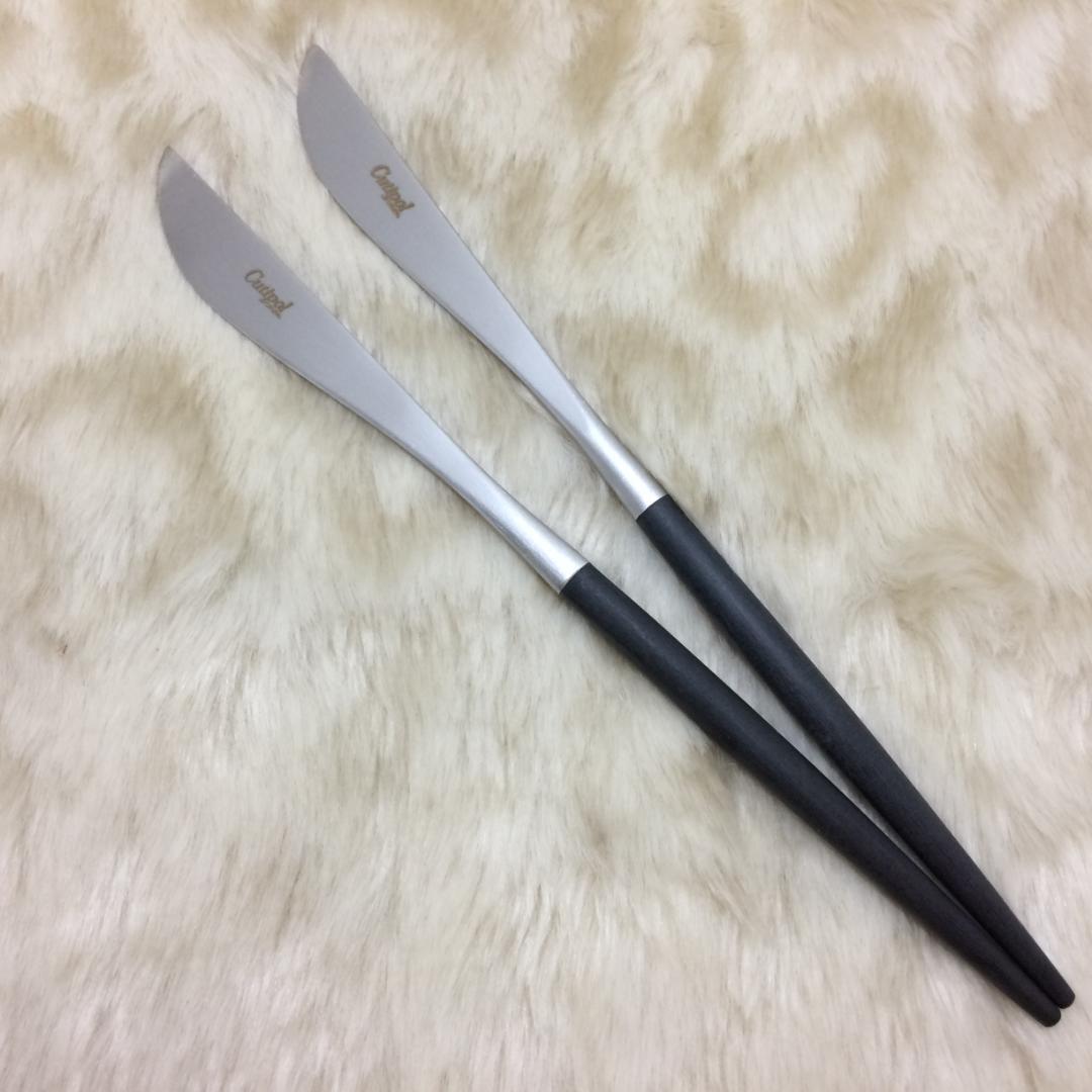 merry　同梱追加価格　クチポール　レスト＋ディナーセット