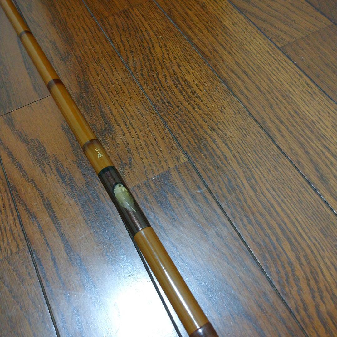 ヘラブナ へらぶな へら へら鮒 千尋 竿掛け 1本半