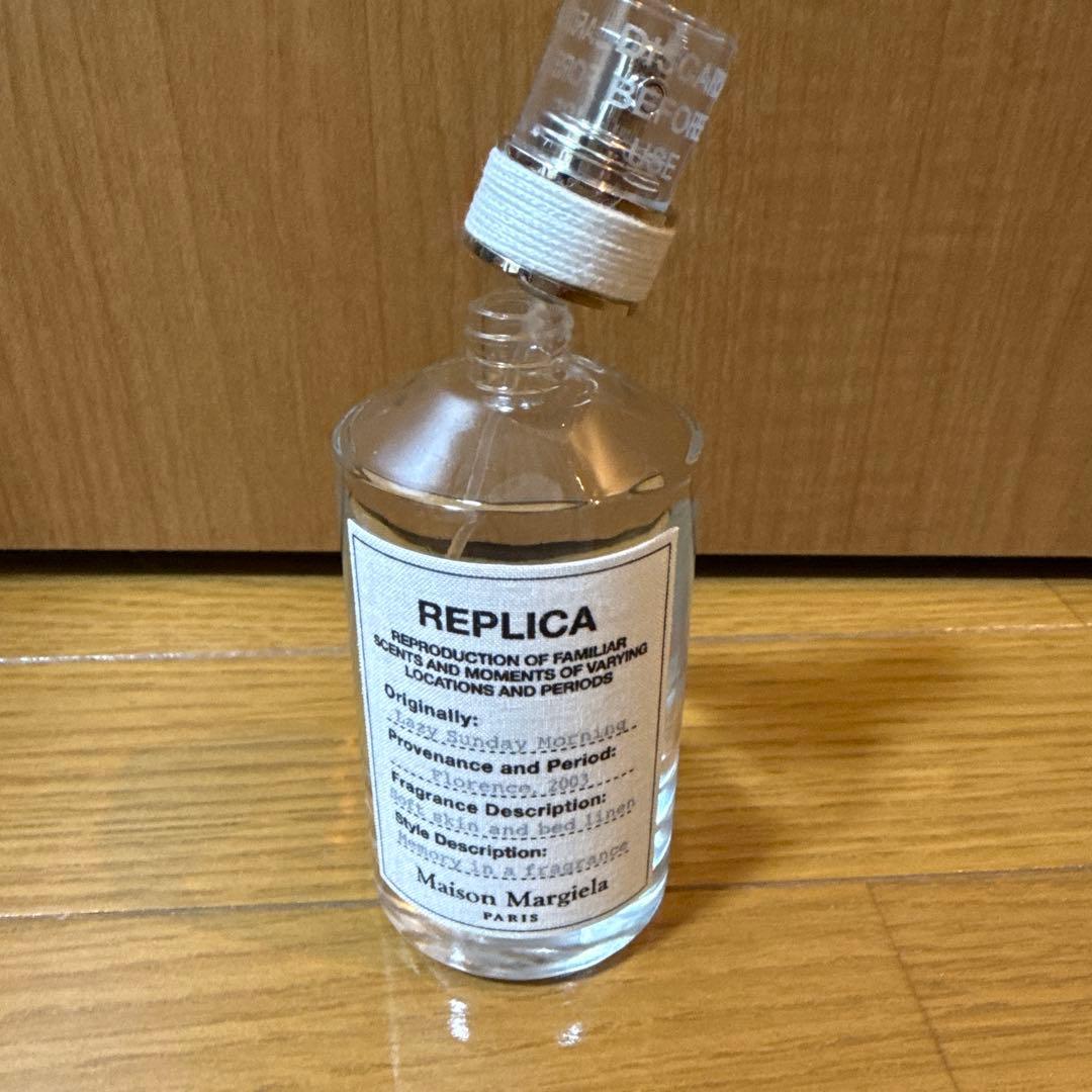 【香水空瓶空瓶】メゾンマルジェラ 100ml サイズ×9箱付①