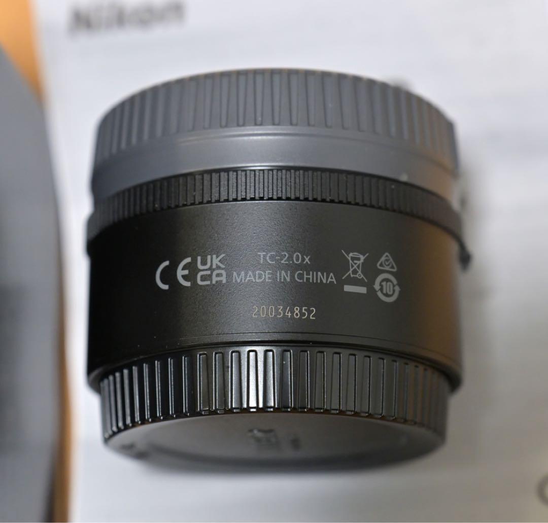 Nikon Z テレコンバーター TELECONVERTER TC-2.0