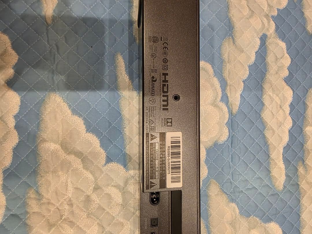 JBL BAR 2.1 ALL-IN-ONE サウンドバー