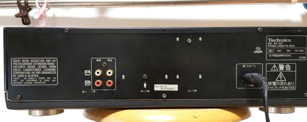 Technics RS-A7 カセットデッキ　 ◆動作品◆