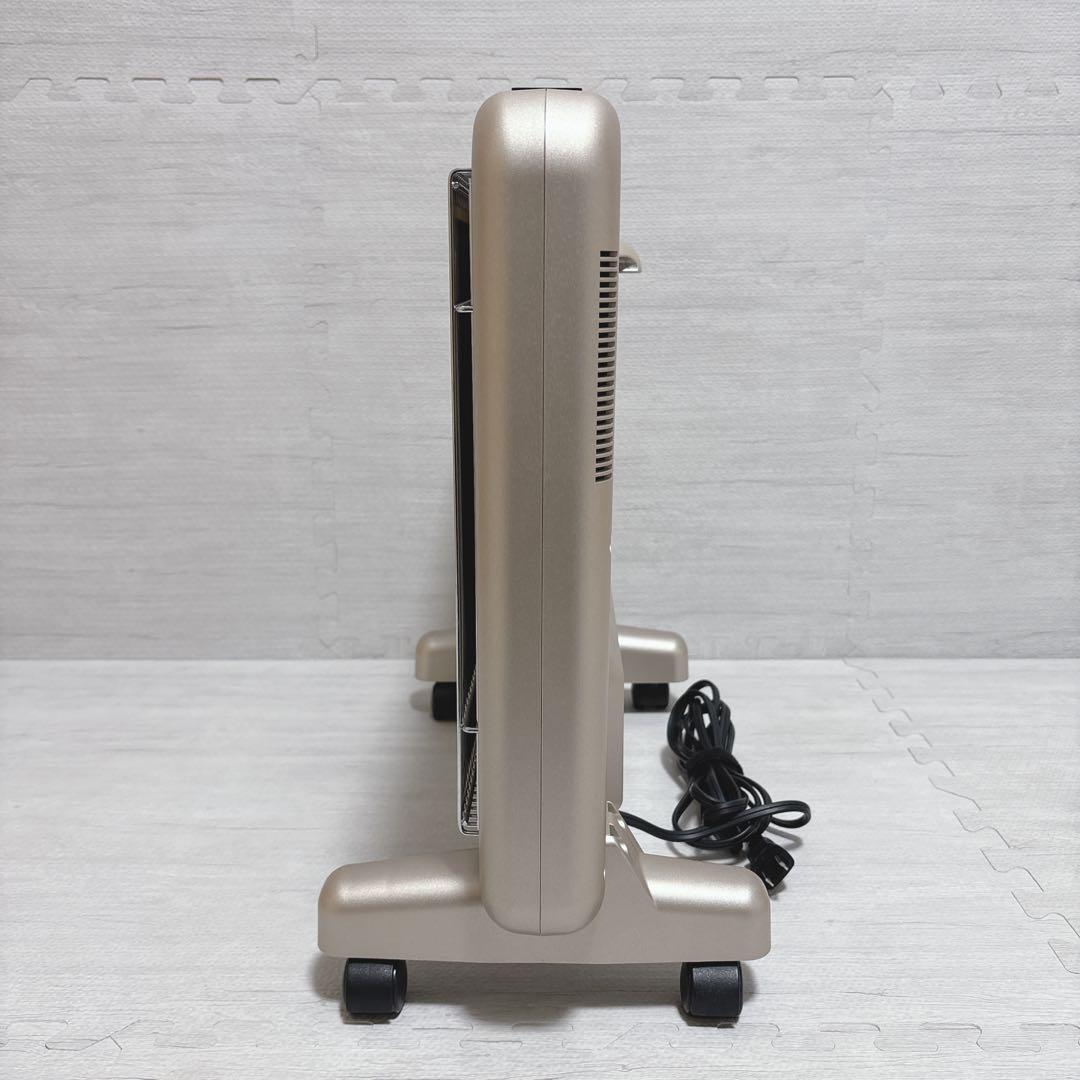 サンルミエ 遠赤外線 パネルヒーター 800SD 電気ヒーター 暖房器具