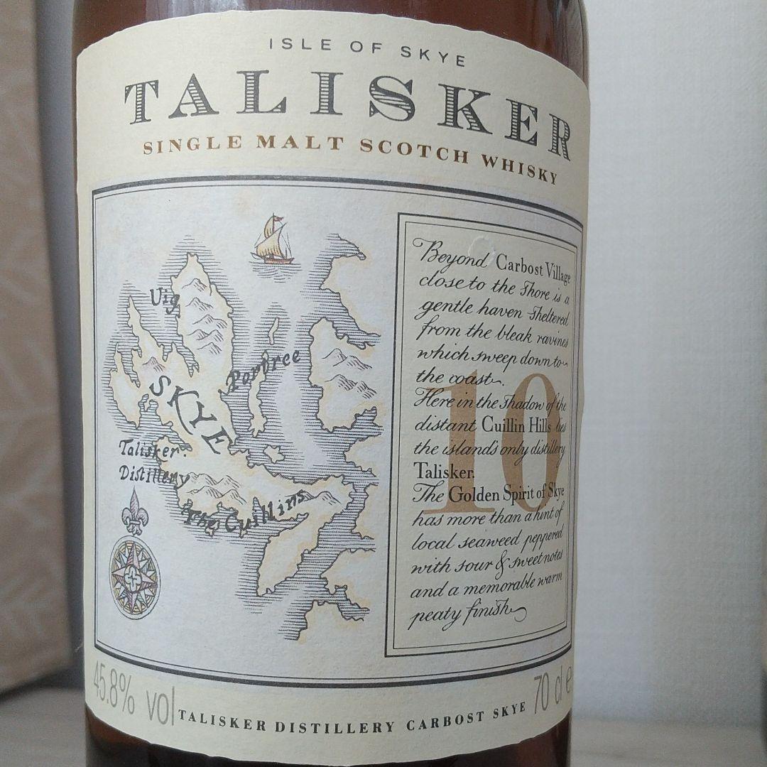 TALISKER　タリスカー10年