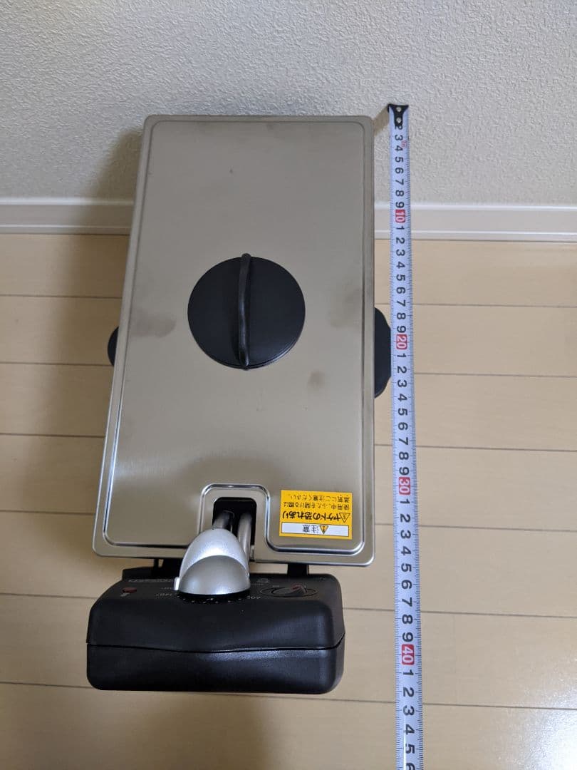 電気フライヤー F407CZ 1500W