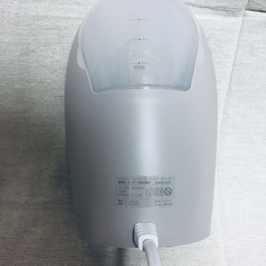 未使用 FESTINO フェイシャルアロマナノスチーマー SMHB-043