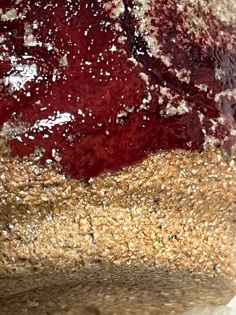 ぐい呑　盃　酒器　常滑焼　水上義介　辰砂釉