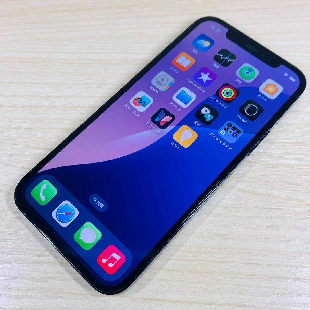 P20 SIMフリー iPhone12 Pro 256GB Blue おまけ付き