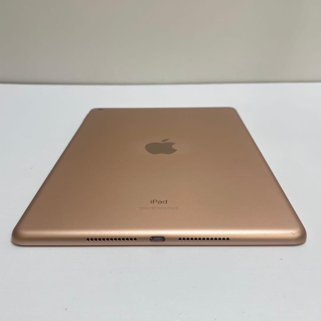 #870 iPad 第7世代 128GB Wi-Fi A2197 89%
