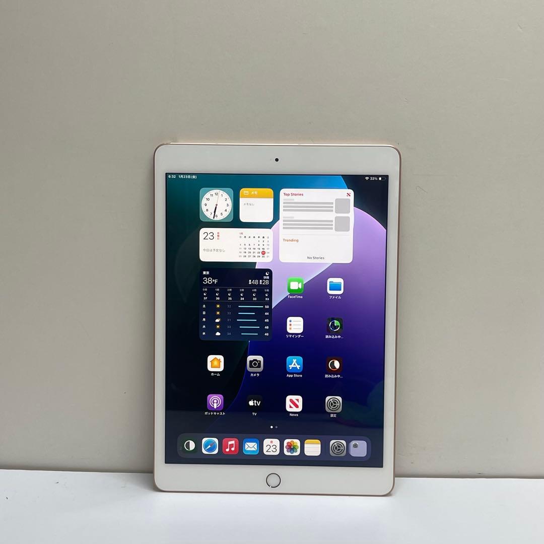 #870 iPad 第7世代 128GB Wi-Fi A2197 89%