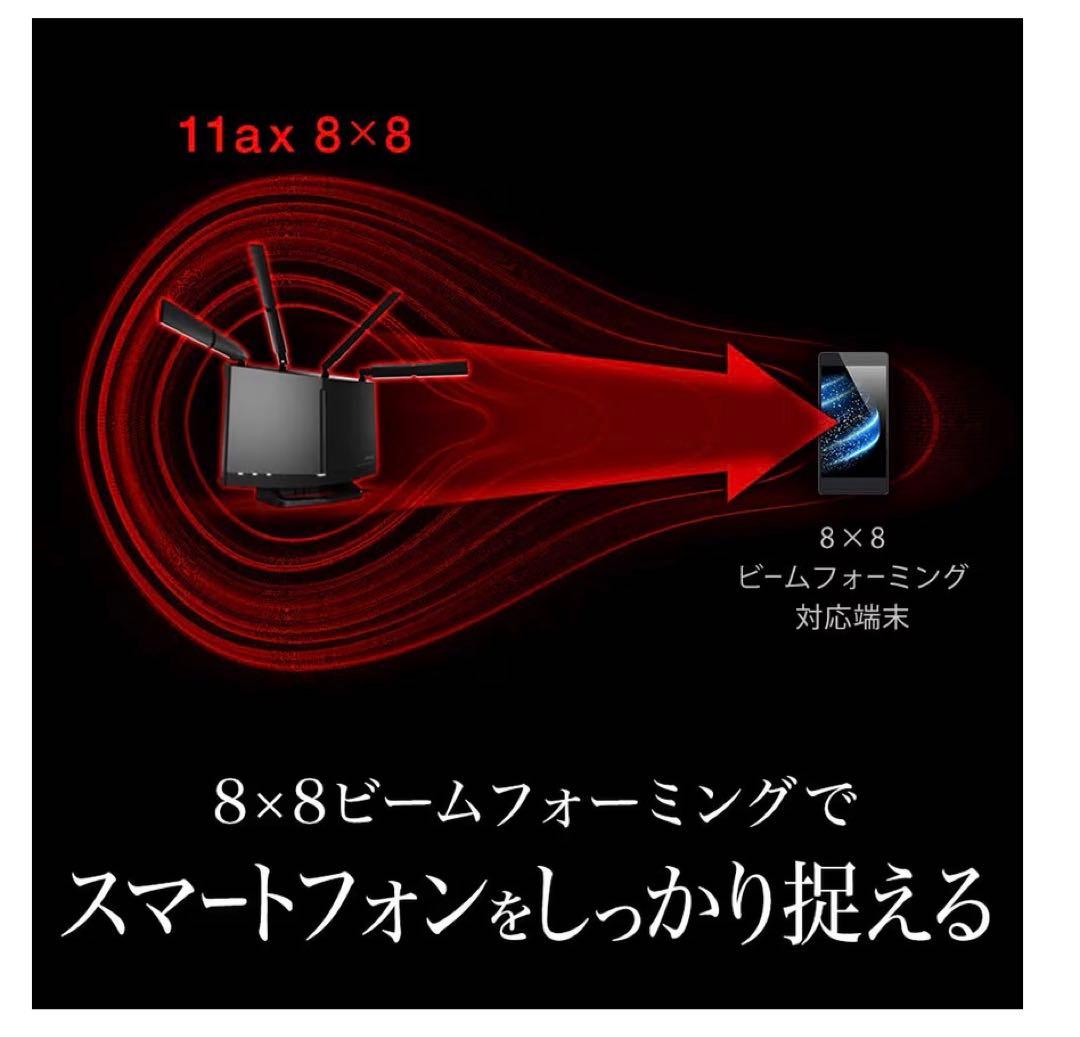 BUFFALO WiFi 無線LAN ルーター