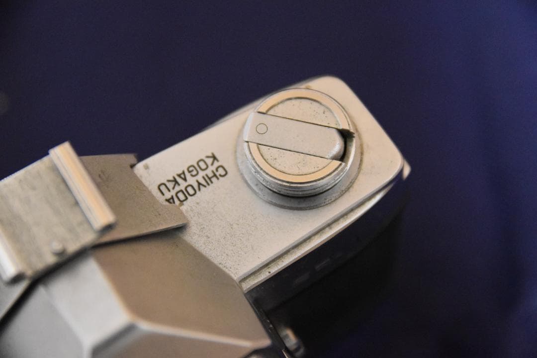 一眼レフフイルムカメラ　ミノルタ　ＳＲ－1+オールドレンズ2本