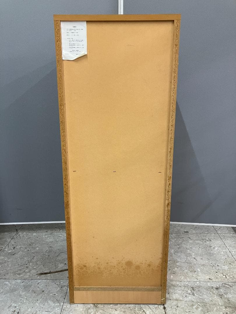 無印良品 チェスト 6段 ブラウン