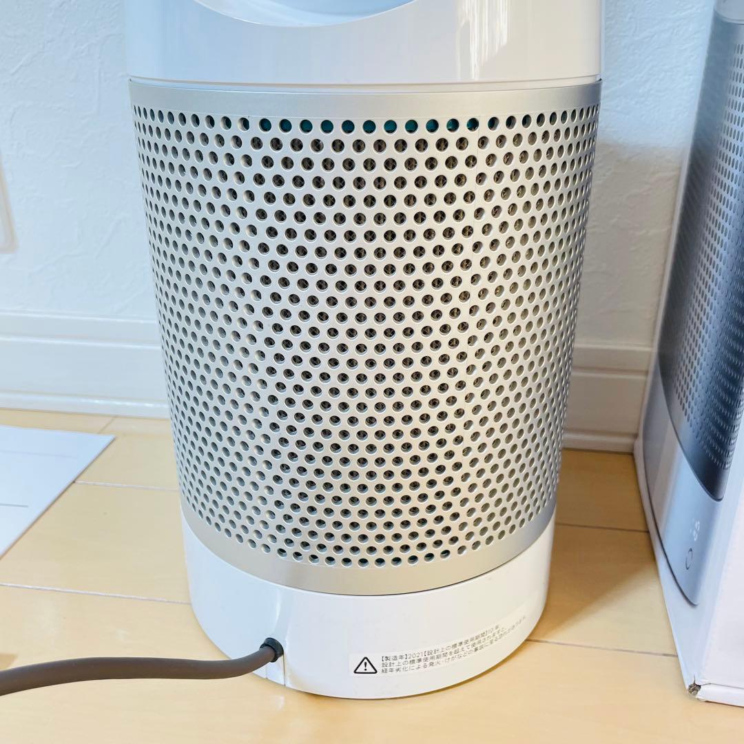 【極美品】Dyson Pure Cool Link TP03 扇風機