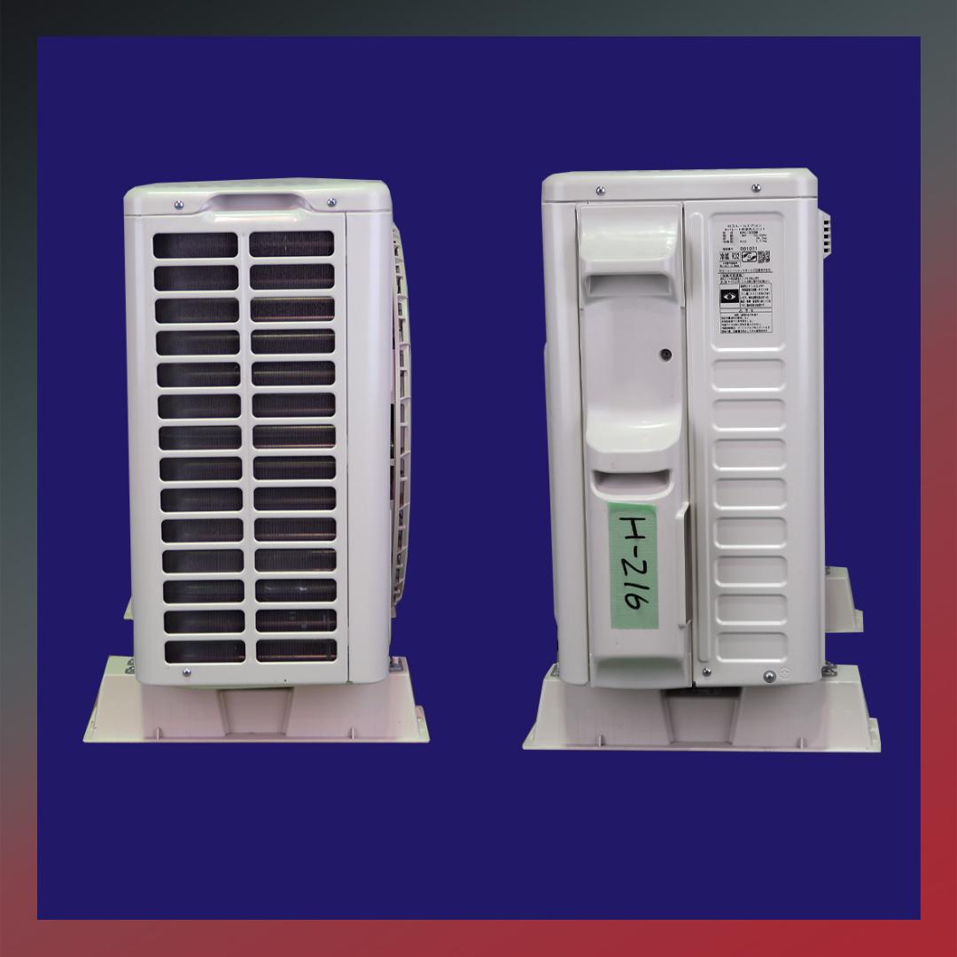 保証付！日立白くまくん☆2022年☆ルームエアコン☆10畳用☆H216